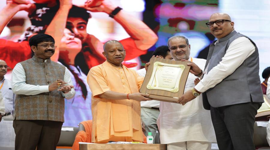 मुख्यमंत्री युवा उद्यमी विकास अभियान के लिए बैंक ऑफ बड़ौदा को सम्मान