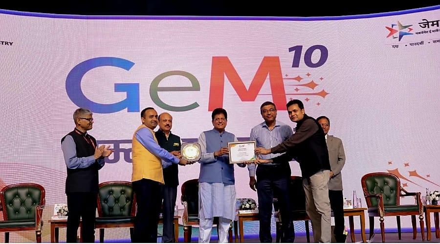 जेम के लिए यूपी को तीन राष्ट्रीय पुरस्कार