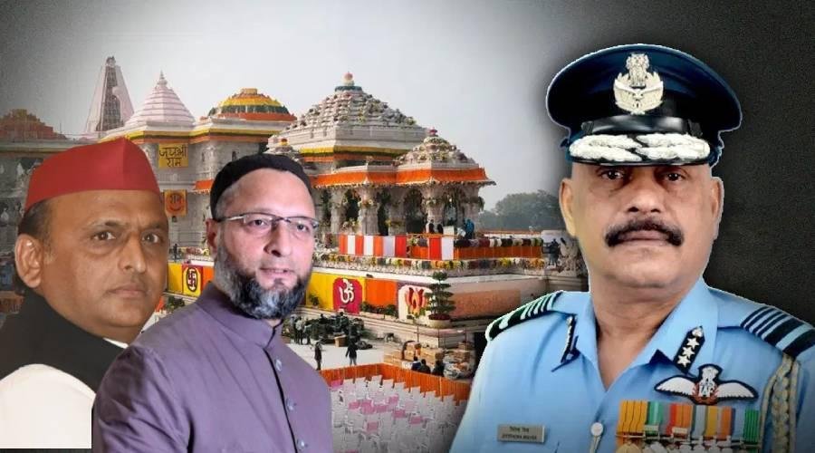 Ram Mandir Trust के CEO जितेंद्र मिश्रा की नियुक्ति पर सियासत तेज, ओवैसी-अखिलेश ने उठाए सवाल