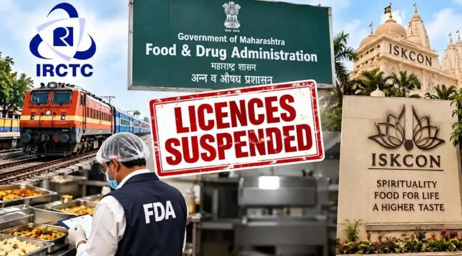 Maharashtra FDA Action: जुहू के इस्कॉन मंदिर के प्रसाद में कीड़े? FDA रेड के बाद किचन बंद