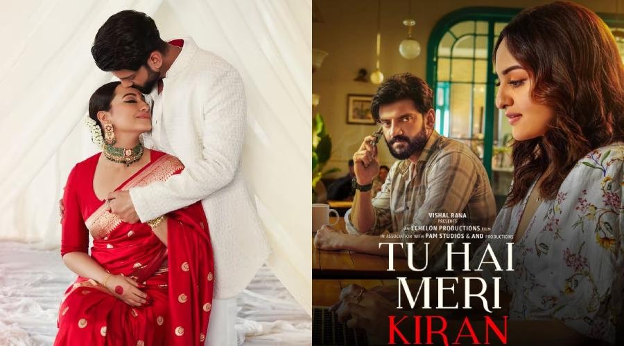 Tu Hai Meri Kiran Trailer: सोनाक्षी सिन्हा-जहीर इकबाल की फिल्म का ट्रेलर पहले थिएटर में होगा रिलीज, जानें प्लानिंग