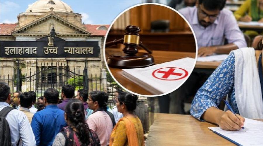 UP Shikshamitra: शिक्षामित्रों को हाईकोर्ट से झटका, स्पेशल TET 2026 में शामिल करने की याचिका खारिज