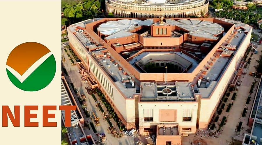 NEET-UG में दो चरणों में हो सकती है परीक्षा, संसदीय समिति ने दिया सुझाव