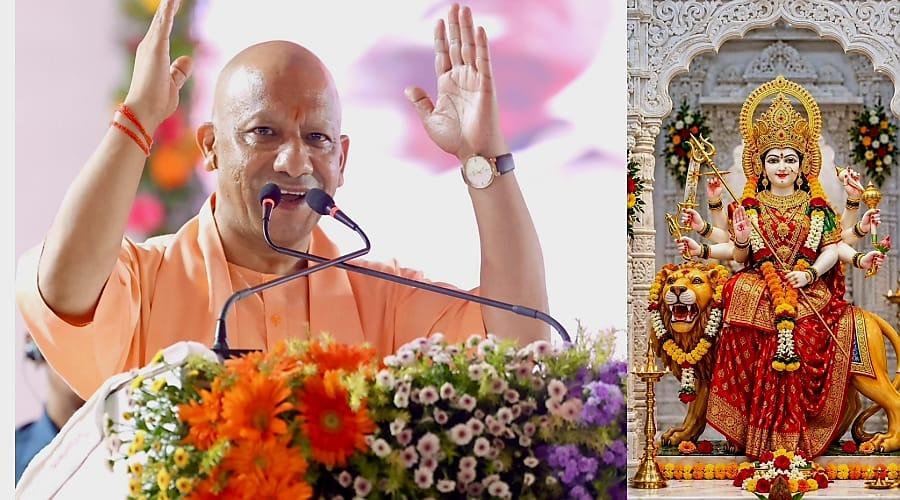 उत्तर प्रदेश में महानवमी पर 19 अक्टूबर को छुट्टी घोषित
