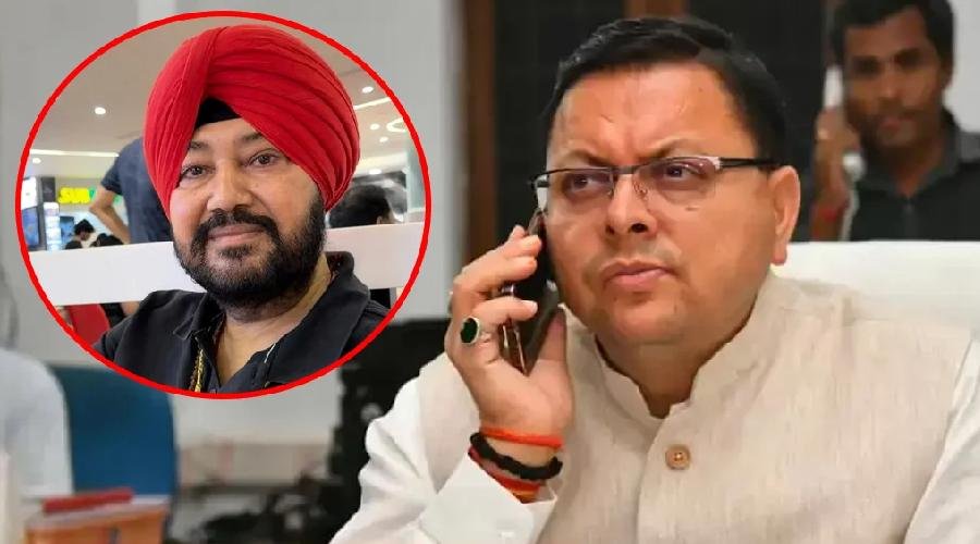 सीएम धामी ने दलेर मेहंदी से फोन पर की बात, हालचाल जाना और घटनाक्रम पर हुई चर्चा