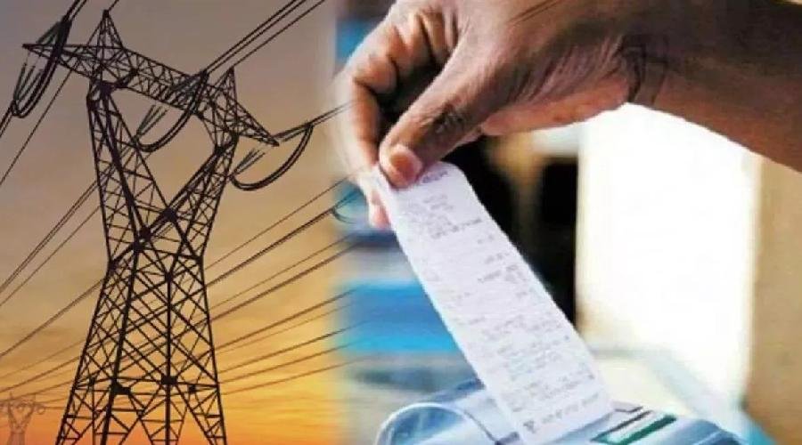 UP Electricity Bill: यूपी में नवंबर के बिजली बिल पर 9.17% तक की छूट
