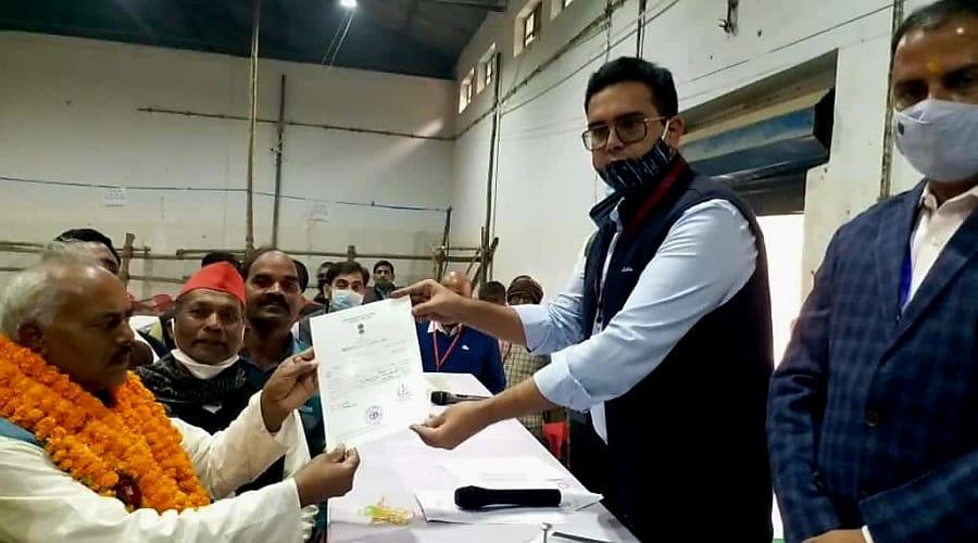 वाराणसी शिक्षक MLC सीट पर लाल बिहारी यादव की दूसरी बार जीत