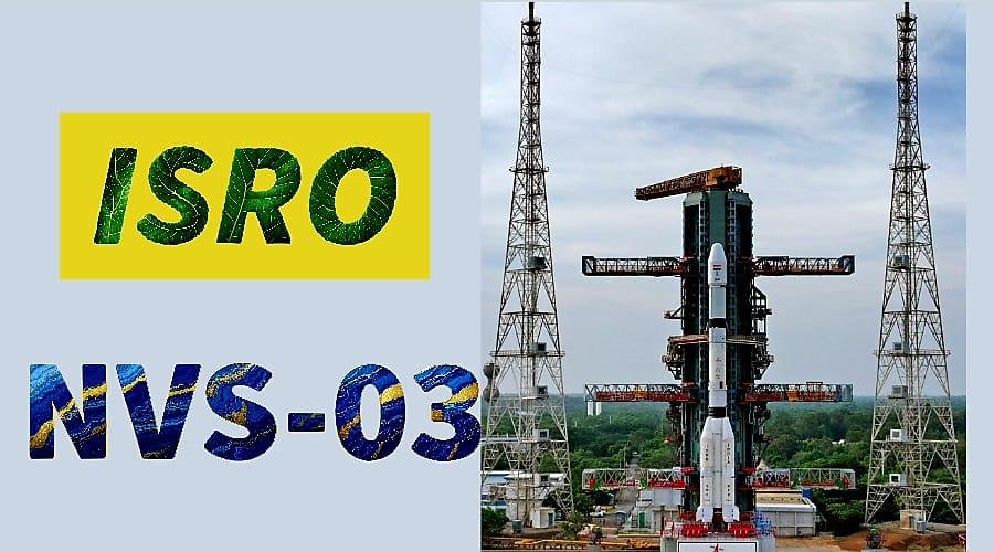 ISRO आज लॉन्च करेगा परमाणु घड़ी लगा सैटेलाइट